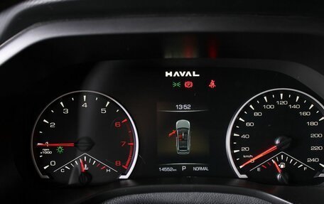 Haval Jolion, 2024 год, 2 175 000 рублей, 19 фотография