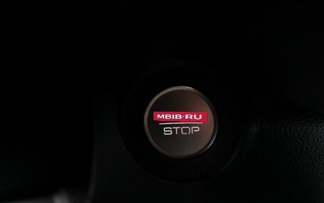 Haval Jolion, 2024 год, 2 175 000 рублей, 17 фотография