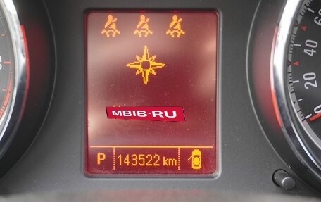 Opel Insignia II рестайлинг, 2012 год, 863 000 рублей, 11 фотография