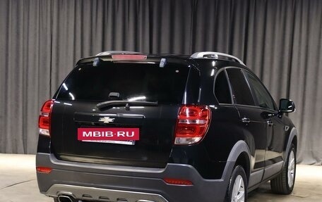 Chevrolet Captiva I, 2013 год, 1 219 000 рублей, 2 фотография