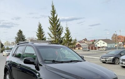 Toyota RAV4, 2008 год, 1 230 000 рублей, 1 фотография