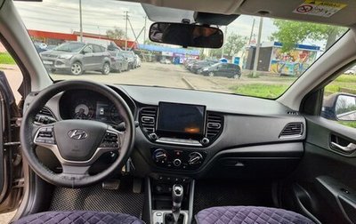 Hyundai Solaris II рестайлинг, 2021 год, 1 650 000 рублей, 1 фотография