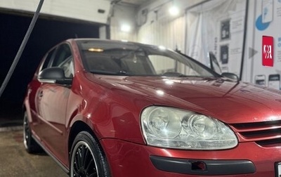 Volkswagen Golf V, 2008 год, 550 000 рублей, 1 фотография