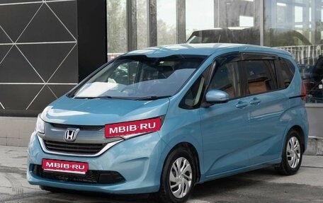 Honda Freed II, 2017 год, 1 300 000 рублей, 1 фотография