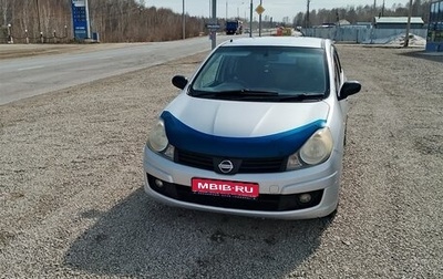 Nissan AD III, 2008 год, 465 000 рублей, 1 фотография