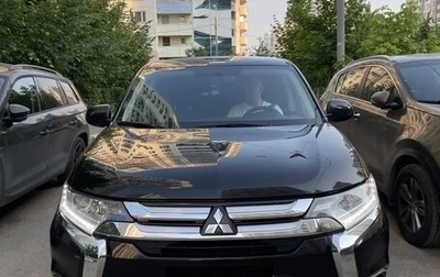 Mitsubishi Outlander III рестайлинг 3, 2015 год, 1 450 000 рублей, 1 фотография