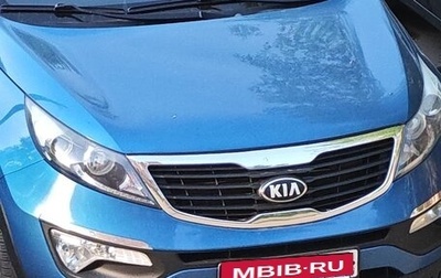 KIA Sportage III, 2013 год, 1 320 000 рублей, 1 фотография