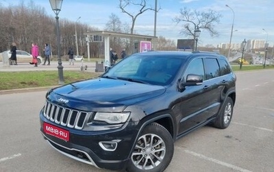 Jeep Grand Cherokee, 2013 год, 1 745 000 рублей, 1 фотография