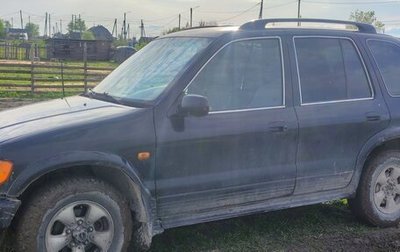 KIA Sportage IV рестайлинг, 2004 год, 240 000 рублей, 1 фотография