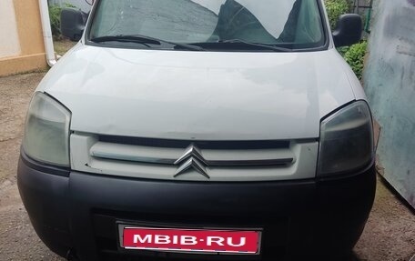 Citroen Berlingo II рестайлинг, 2006 год, 257 000 рублей, 1 фотография