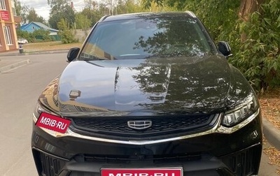 Geely Tugella FY11, 2022 год, 2 600 000 рублей, 1 фотография