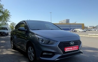 Hyundai Solaris II рестайлинг, 2018 год, 1 250 000 рублей, 1 фотография