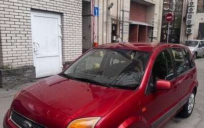 Ford Fusion I, 2007 год, 350 000 рублей, 1 фотография