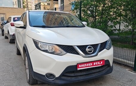 Nissan Qashqai, 2018 год, 1 690 000 рублей, 1 фотография
