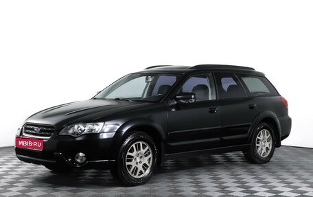 Subaru Outback III, 2005 год, 690 000 рублей, 1 фотография