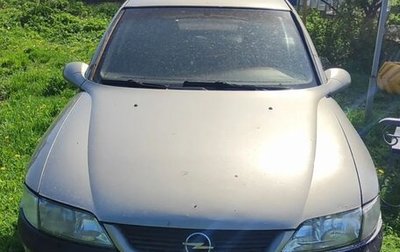 Opel Vectra B рестайлинг, 1996 год, 30 000 рублей, 1 фотография