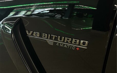 Mercedes-Benz AMG GT, 2023 год, 22 900 000 рублей, 22 фотография