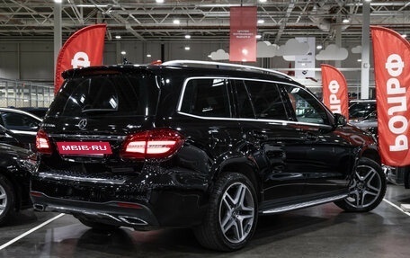 Mercedes-Benz GLS, 2017 год, 4 750 000 рублей, 9 фотография
