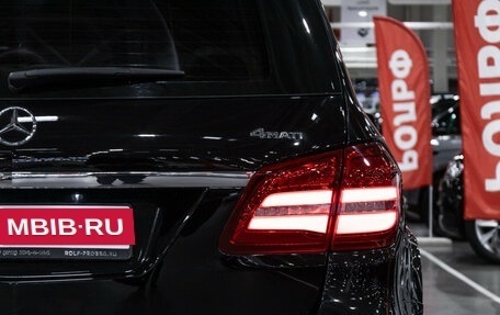 Mercedes-Benz GLS, 2017 год, 4 750 000 рублей, 12 фотография