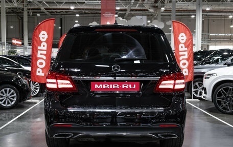 Mercedes-Benz GLS, 2017 год, 4 750 000 рублей, 11 фотография