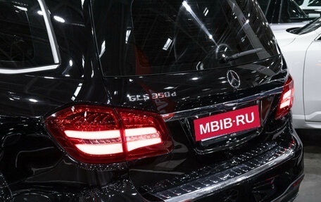 Mercedes-Benz GLS, 2017 год, 4 750 000 рублей, 15 фотография