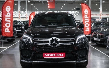 Mercedes-Benz GLS, 2017 год, 4 750 000 рублей, 4 фотография