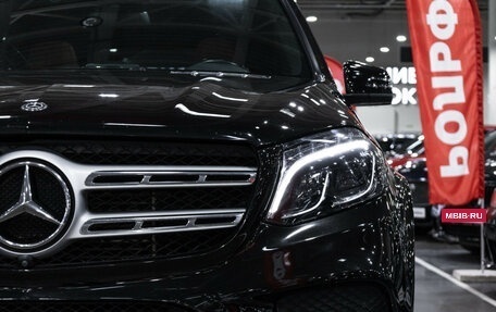 Mercedes-Benz GLS, 2017 год, 4 750 000 рублей, 5 фотография