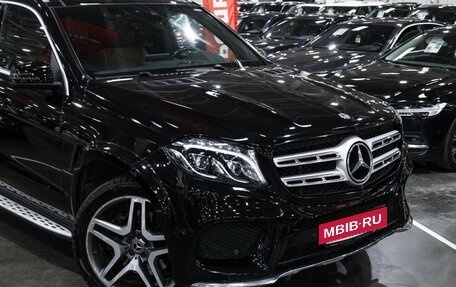 Mercedes-Benz GLS, 2017 год, 4 750 000 рублей, 7 фотография