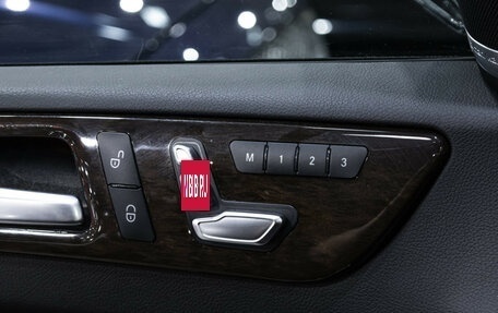Mercedes-Benz GLS, 2017 год, 4 750 000 рублей, 33 фотография