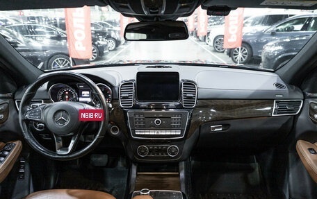 Mercedes-Benz GLS, 2017 год, 4 750 000 рублей, 21 фотография
