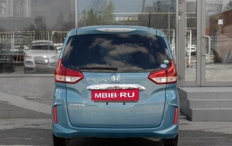 Honda Freed II, 2017 год, 1 300 000 рублей, 6 фотография