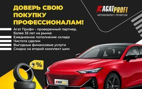 KIA Carnival, 2021 год, 3 650 000 рублей, 3 фотография