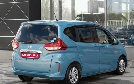 Honda Freed II, 2017 год, 1 300 000 рублей, 5 фотография