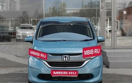 Honda Freed II, 2017 год, 1 300 000 рублей, 2 фотография