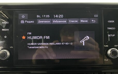 KIA Carnival, 2021 год, 3 650 000 рублей, 27 фотография