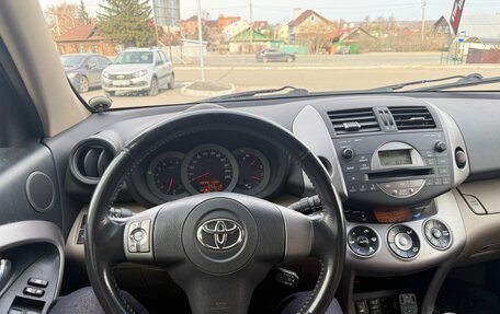 Toyota RAV4, 2008 год, 1 230 000 рублей, 4 фотография