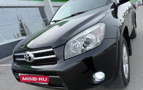 Toyota RAV4, 2008 год, 1 230 000 рублей, 2 фотография
