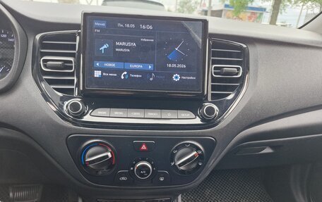 Hyundai Solaris II рестайлинг, 2021 год, 1 650 000 рублей, 15 фотография