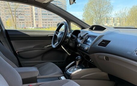 Honda Civic VIII, 2007 год, 480 000 рублей, 8 фотография