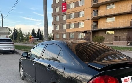 Honda Civic VIII, 2007 год, 480 000 рублей, 5 фотография
