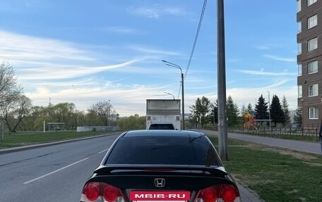 Honda Civic VIII, 2007 год, 480 000 рублей, 4 фотография