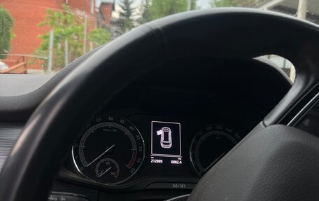 Skoda Kodiaq I, 2020 год, 2 450 000 рублей, 11 фотография