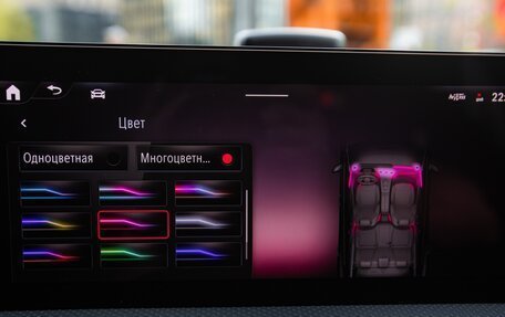 Mercedes-Benz CLA, 2023 год, 6 100 000 рублей, 31 фотография
