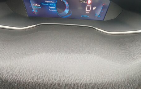 Peugeot 308 II, 2021 год, 1 450 000 рублей, 18 фотография