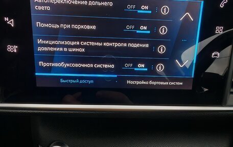 Peugeot 308 II, 2021 год, 1 450 000 рублей, 23 фотография