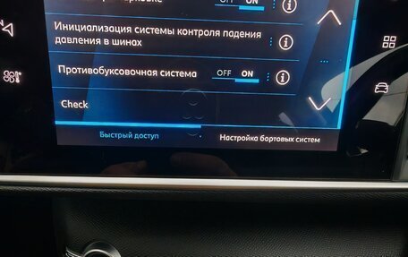 Peugeot 308 II, 2021 год, 1 450 000 рублей, 24 фотография