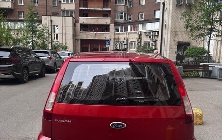Ford Fusion I, 2007 год, 350 000 рублей, 4 фотография