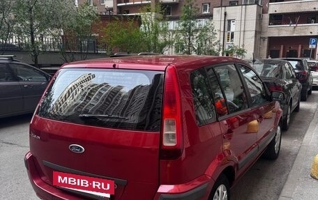 Ford Fusion I, 2007 год, 350 000 рублей, 5 фотография