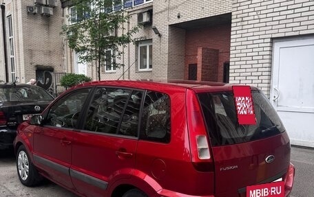Ford Fusion I, 2007 год, 350 000 рублей, 3 фотография