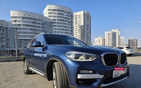 BMW X3, 2018 год, 3 450 000 рублей, 6 фотография